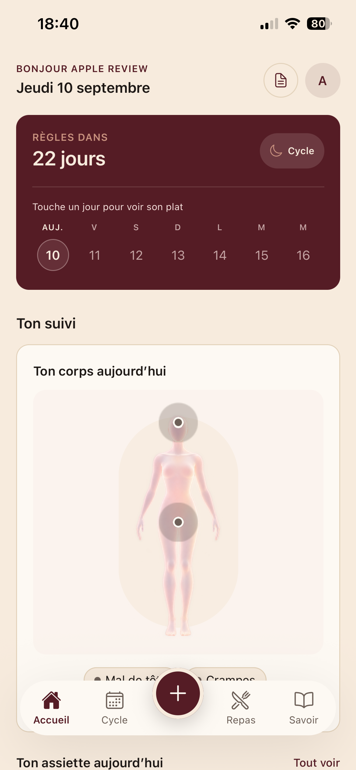 Page d’accueil réelle de Lunéa